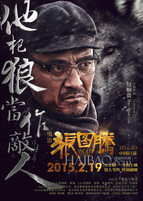 川特大学成绩单电子图